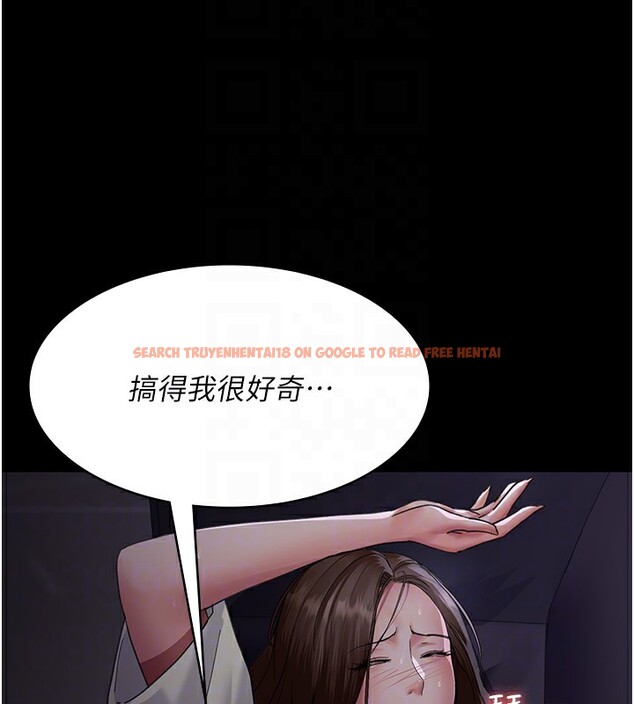 查看漫画夜間診療室 - 第96話-在睡夢中被侵犯 - sayhentaiz.net中的3117783图片