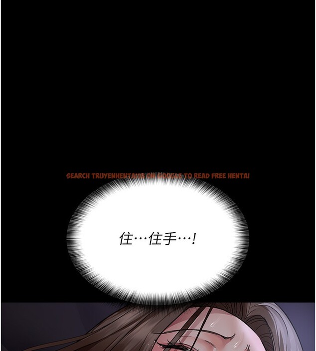 查看漫画夜間診療室 - 第96話-在睡夢中被侵犯 - sayhentaiz.net中的3117789图片