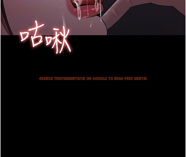 查看漫画夜間診療室 - 第96話-在睡夢中被侵犯 - sayhentaiz.net中的3117799图片