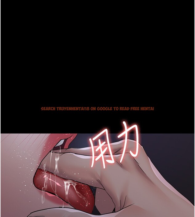 查看漫画夜間診療室 - 第96話-在睡夢中被侵犯 - sayhentaiz.net中的3117800图片