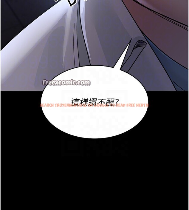 查看漫画夜間診療室 - 第96話-在睡夢中被侵犯 - sayhentaiz.net中的3117806图片