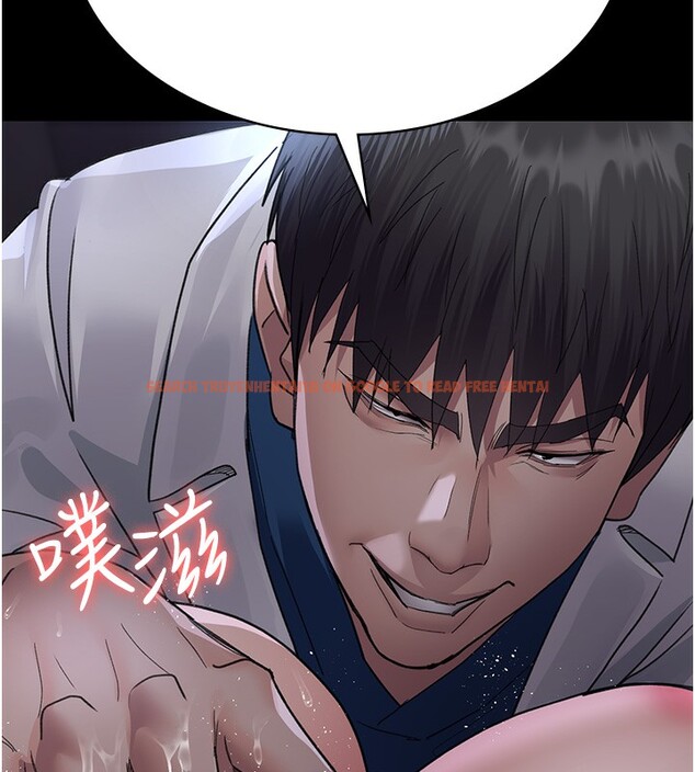 查看漫画夜間診療室 - 第96話-在睡夢中被侵犯 - sayhentaiz.net中的3117814图片