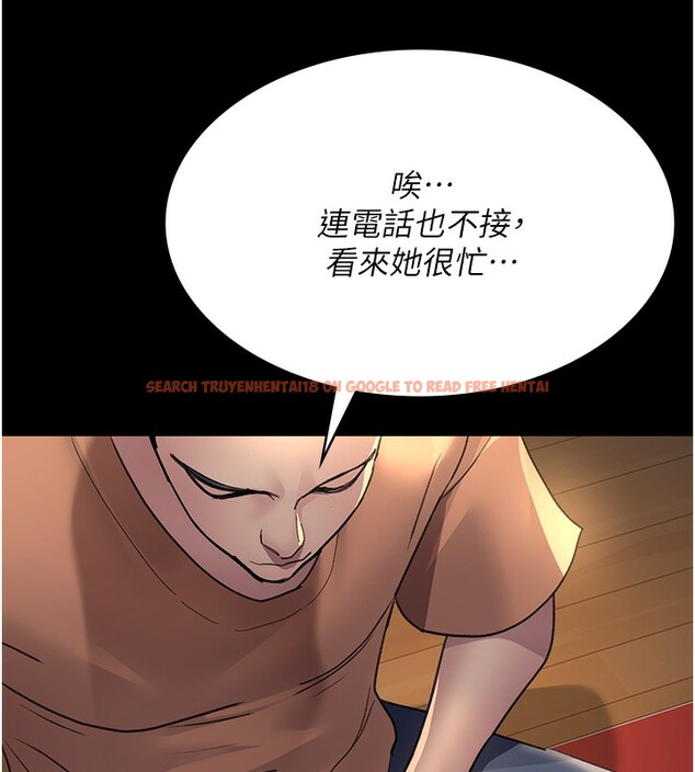 查看漫画夜間診療室 - 第96話-在睡夢中被侵犯 - sayhentaiz.net中的3117831图片