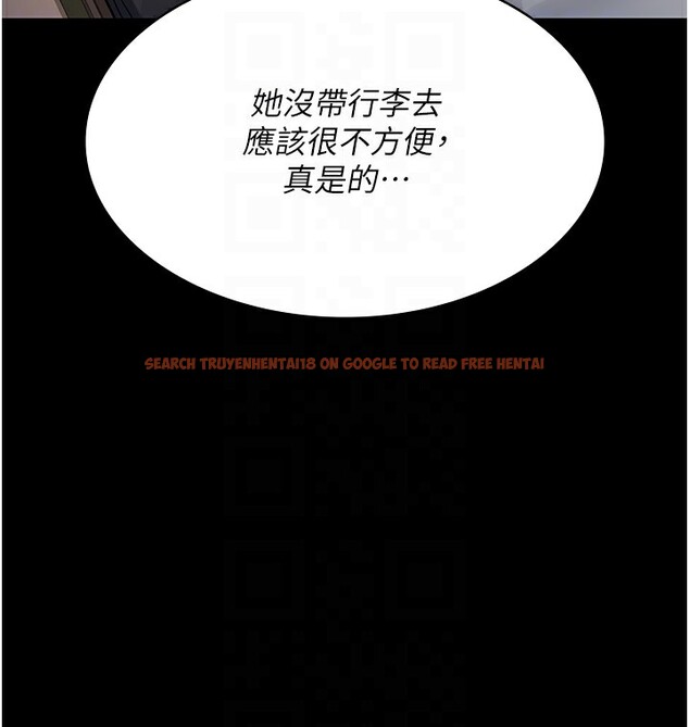 查看漫画夜間診療室 - 第96話-在睡夢中被侵犯 - sayhentaiz.net中的3117833图片