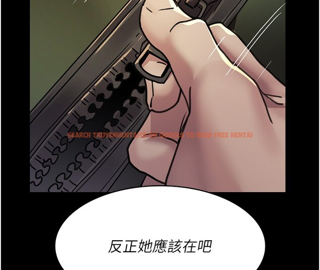 查看漫画夜間診療室 - 第96話-在睡夢中被侵犯 - sayhentaiz.net中的3117837图片