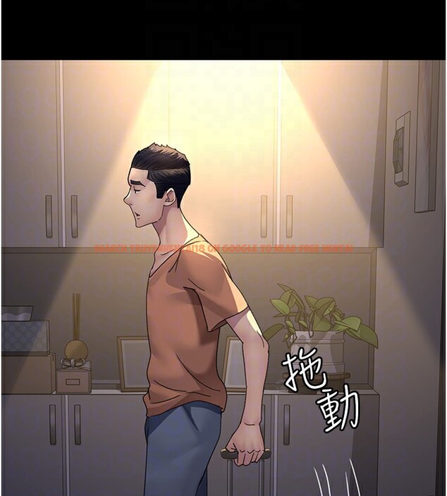 查看漫画夜間診療室 - 第96話-在睡夢中被侵犯 - sayhentaiz.net中的3117839图片