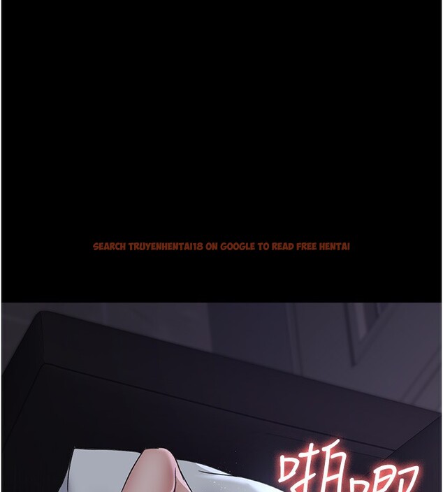 查看漫画夜間診療室 - 第96話-在睡夢中被侵犯 - sayhentaiz.net中的3117848图片