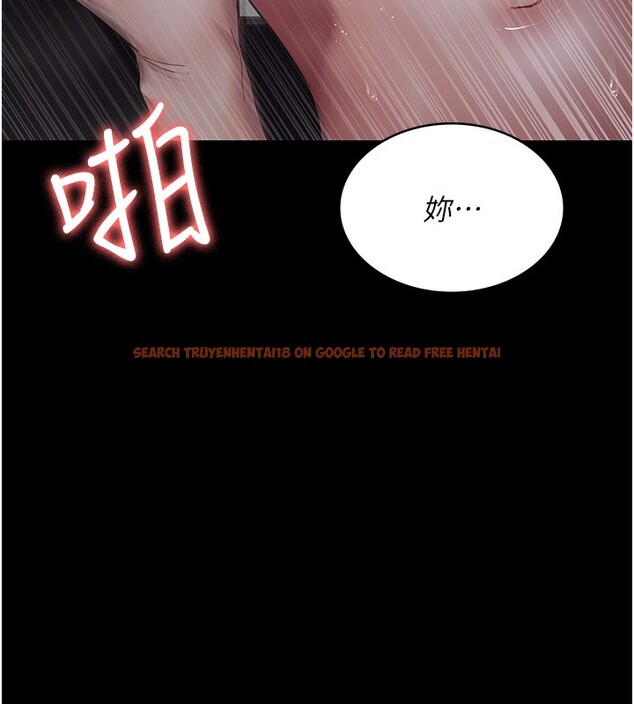 查看漫画夜間診療室 - 第96話-在睡夢中被侵犯 - sayhentaiz.net中的3117856图片