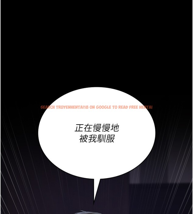 查看漫画夜間診療室 - 第96話-在睡夢中被侵犯 - sayhentaiz.net中的3117857图片