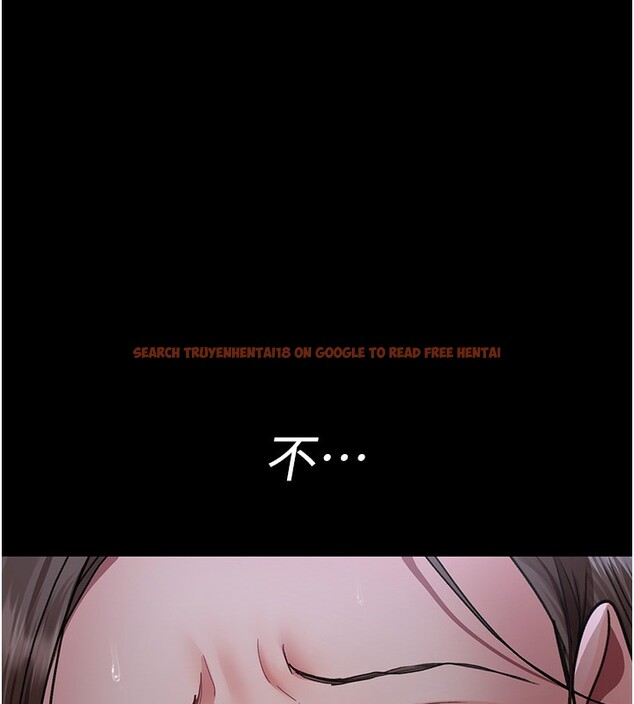 查看漫画夜間診療室 - 第96話-在睡夢中被侵犯 - sayhentaiz.net中的3117861图片