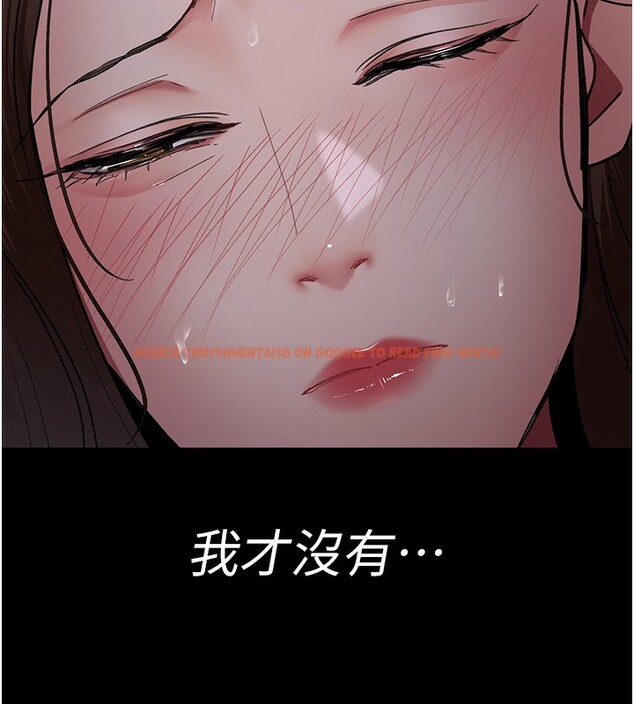 查看漫画夜間診療室 - 第96話-在睡夢中被侵犯 - sayhentaiz.net中的3117862图片