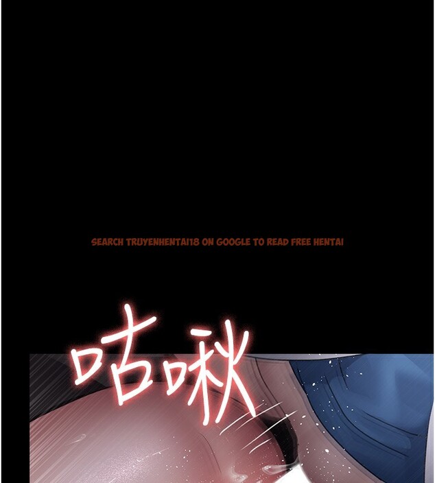 查看漫画夜間診療室 - 第96話-在睡夢中被侵犯 - sayhentaiz.net中的3117870图片