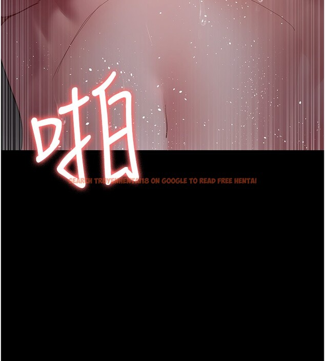 查看漫画夜間診療室 - 第96話-在睡夢中被侵犯 - sayhentaiz.net中的3117875图片