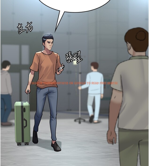 查看漫画夜間診療室 - 第96話-在睡夢中被侵犯 - sayhentaiz.net中的3117882图片