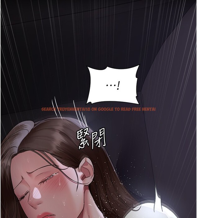 查看漫画夜間診療室 - 第96話-在睡夢中被侵犯 - sayhentaiz.net中的3117888图片