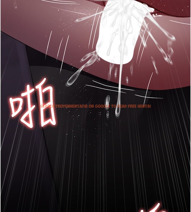 查看漫画夜間診療室 - 第96話-在睡夢中被侵犯 - sayhentaiz.net中的3117891图片