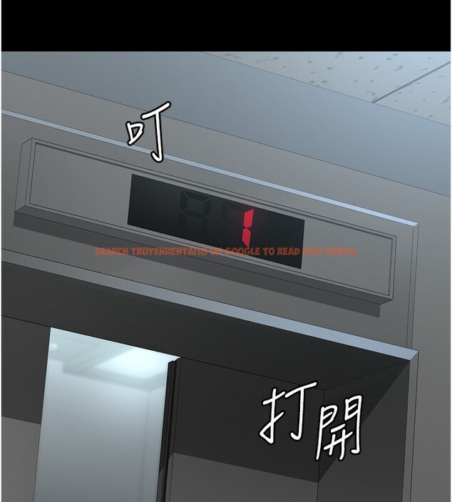 查看漫画夜間診療室 - 第96話-在睡夢中被侵犯 - sayhentaiz.net中的3117894图片