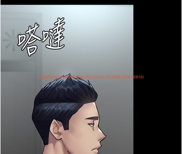 查看漫画夜間診療室 - 第96話-在睡夢中被侵犯 - sayhentaiz.net中的3117899图片