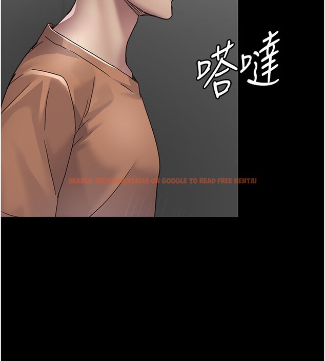 查看漫画夜間診療室 - 第96話-在睡夢中被侵犯 - sayhentaiz.net中的3117900图片