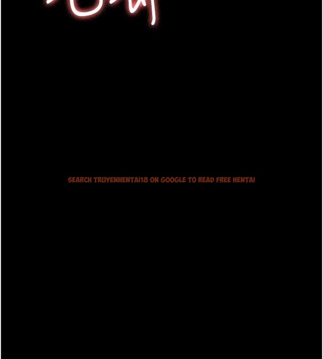 查看漫画夜間診療室 - 第97話-妳終於醒了 - sayhentaiz.net中的3140388图片 查看漫画夜間診療室 - 第97話-妳終於醒了 - sayhentaiz.net中的3140388图片