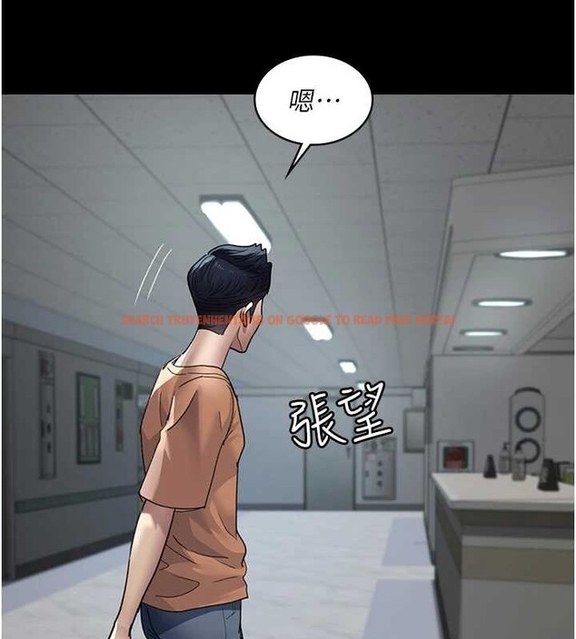 查看漫画夜間診療室 - 第97話-妳終於醒了 - sayhentaiz.net中的3140394图片 查看漫画夜間診療室 - 第97話-妳終於醒了 - sayhentaiz.net中的3140394图片