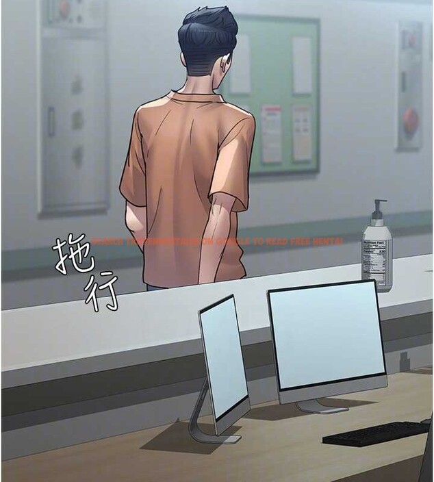 查看漫画夜間診療室 - 第97話-妳終於醒了 - sayhentaiz.net中的3140397图片 查看漫画夜間診療室 - 第97話-妳終於醒了 - sayhentaiz.net中的3140397图片