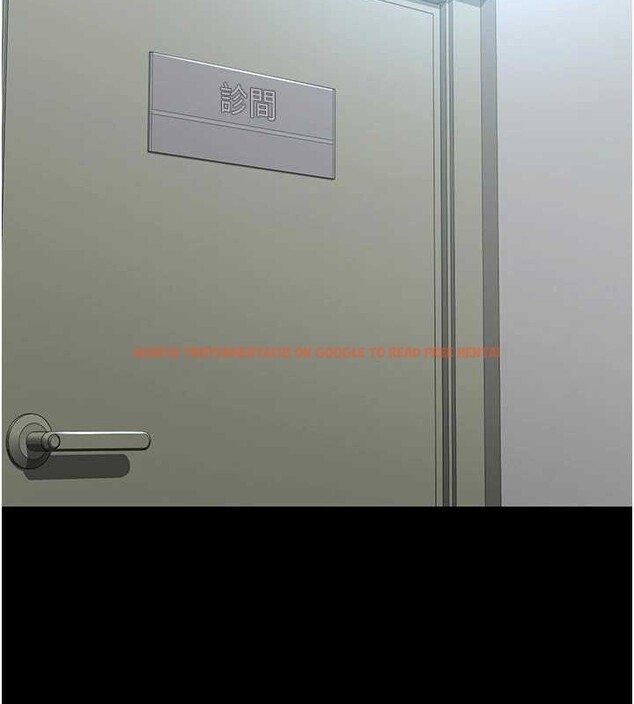 查看漫画夜間診療室 - 第97話-妳終於醒了 - sayhentaiz.net中的3140401图片 查看漫画夜間診療室 - 第97話-妳終於醒了 - sayhentaiz.net中的3140401图片