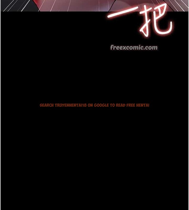 查看漫画夜間診療室 - 第97話-妳終於醒了 - sayhentaiz.net中的3140407图片 查看漫画夜間診療室 - 第97話-妳終於醒了 - sayhentaiz.net中的3140407图片