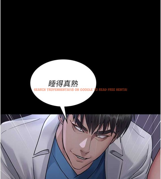 查看漫画夜間診療室 - 第97話-妳終於醒了 - sayhentaiz.net中的3140408图片 查看漫画夜間診療室 - 第97話-妳終於醒了 - sayhentaiz.net中的3140408图片