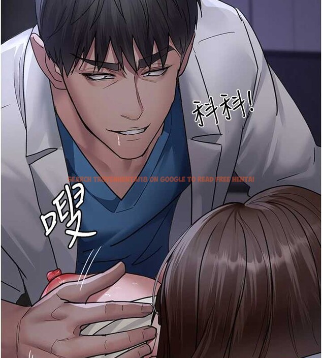 查看漫画夜間診療室 - 第97話-妳終於醒了 - sayhentaiz.net中的3140421图片 查看漫画夜間診療室 - 第97話-妳終於醒了 - sayhentaiz.net中的3140421图片