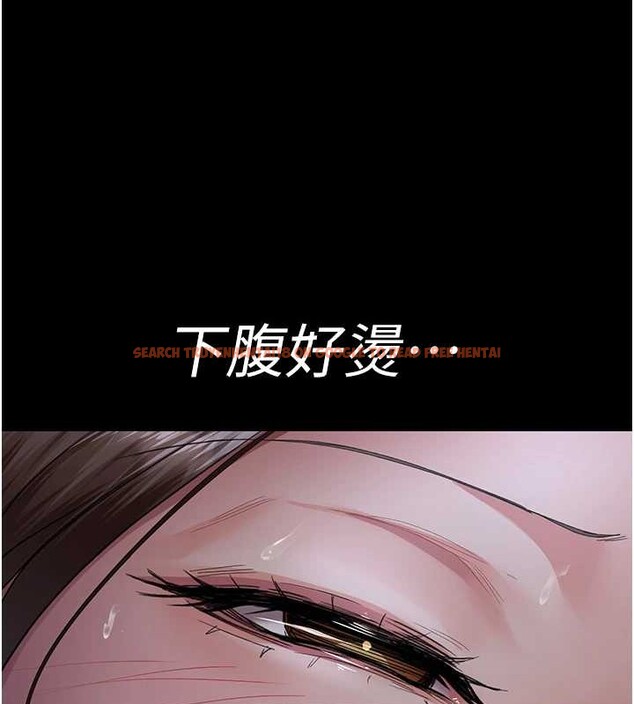 查看漫画夜間診療室 - 第97話-妳終於醒了 - sayhentaiz.net中的3140444图片 查看漫画夜間診療室 - 第97話-妳終於醒了 - sayhentaiz.net中的3140444图片