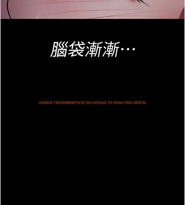 查看漫画夜間診療室 - 第97話-妳終於醒了 - sayhentaiz.net中的3140445图片 查看漫画夜間診療室 - 第97話-妳終於醒了 - sayhentaiz.net中的3140445图片