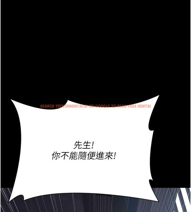 查看漫画夜間診療室 - 第97話-妳終於醒了 - sayhentaiz.net中的3140446图片 查看漫画夜間診療室 - 第97話-妳終於醒了 - sayhentaiz.net中的3140446图片