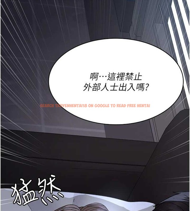 查看漫画夜間診療室 - 第97話-妳終於醒了 - sayhentaiz.net中的3140447图片 查看漫画夜間診療室 - 第97話-妳終於醒了 - sayhentaiz.net中的3140447图片