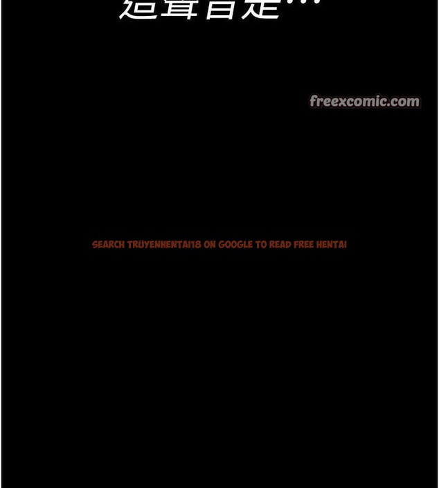 查看漫画夜間診療室 - 第97話-妳終於醒了 - sayhentaiz.net中的3140452图片 查看漫画夜間診療室 - 第97話-妳終於醒了 - sayhentaiz.net中的3140452图片