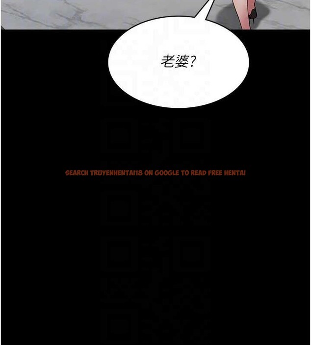 查看漫画夜間診療室 - 第97話-妳終於醒了 - sayhentaiz.net中的3140455图片 查看漫画夜間診療室 - 第97話-妳終於醒了 - sayhentaiz.net中的3140455图片