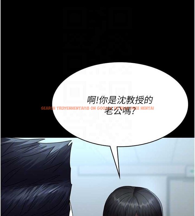 查看漫画夜間診療室 - 第97話-妳終於醒了 - sayhentaiz.net中的3140456图片 查看漫画夜間診療室 - 第97話-妳終於醒了 - sayhentaiz.net中的3140456图片