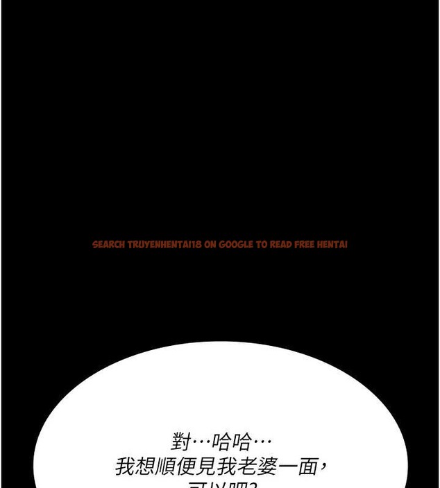 查看漫画夜間診療室 - 第97話-妳終於醒了 - sayhentaiz.net中的3140458图片 查看漫画夜間診療室 - 第97話-妳終於醒了 - sayhentaiz.net中的3140458图片