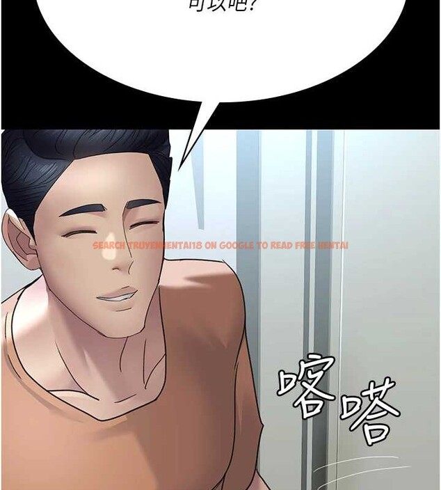 查看漫画夜間診療室 - 第97話-妳終於醒了 - sayhentaiz.net中的3140459图片 查看漫画夜間診療室 - 第97話-妳終於醒了 - sayhentaiz.net中的3140459图片