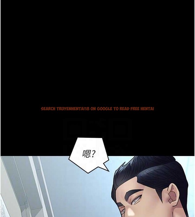 查看漫画夜間診療室 - 第97話-妳終於醒了 - sayhentaiz.net中的3140461图片 查看漫画夜間診療室 - 第97話-妳終於醒了 - sayhentaiz.net中的3140461图片