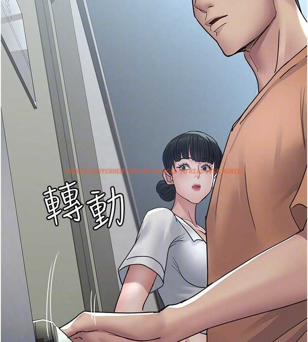 查看漫画夜間診療室 - 第97話-妳終於醒了 - sayhentaiz.net中的3140462图片 查看漫画夜間診療室 - 第97話-妳終於醒了 - sayhentaiz.net中的3140462图片