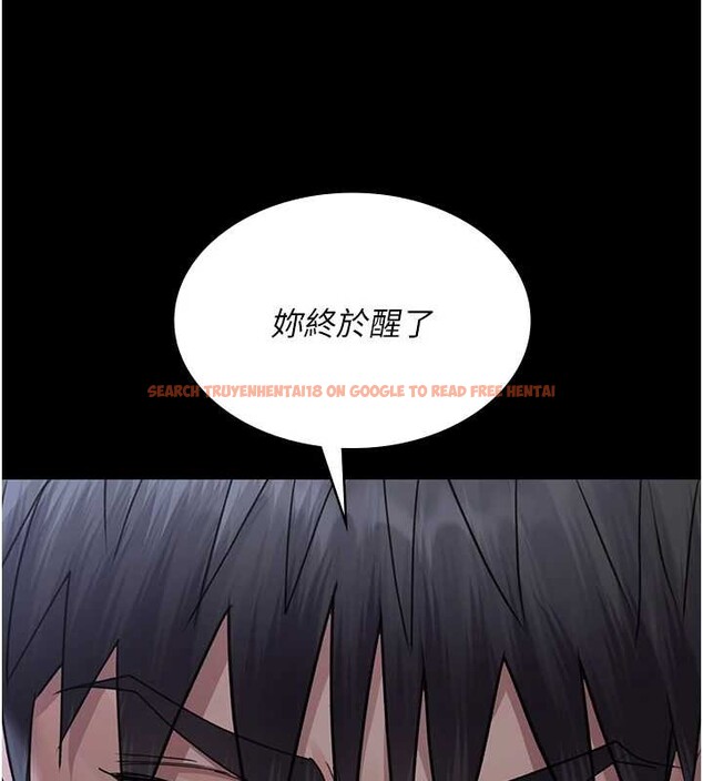 查看漫画夜間診療室 - 第97話-妳終於醒了 - sayhentaiz.net中的3140471图片 查看漫画夜間診療室 - 第97話-妳終於醒了 - sayhentaiz.net中的3140471图片