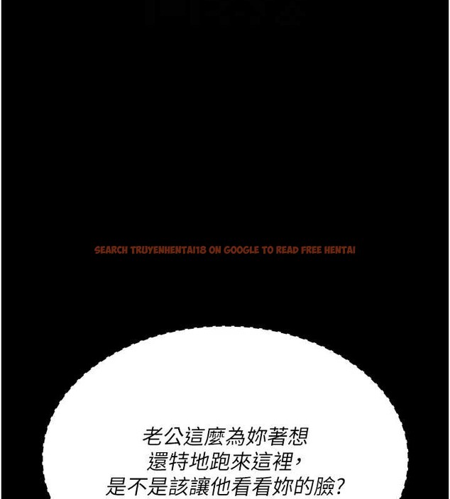 查看漫画夜間診療室 - 第97話-妳終於醒了 - sayhentaiz.net中的3140485图片 查看漫画夜間診療室 - 第97話-妳終於醒了 - sayhentaiz.net中的3140485图片