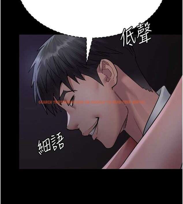 查看漫画夜間診療室 - 第97話-妳終於醒了 - sayhentaiz.net中的3140486图片 查看漫画夜間診療室 - 第97話-妳終於醒了 - sayhentaiz.net中的3140486图片