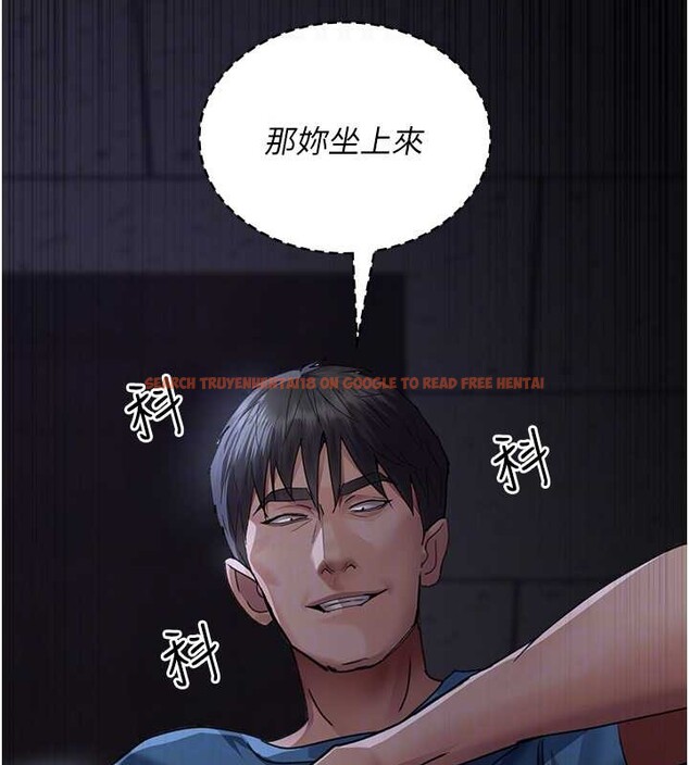 查看漫画夜間診療室 - 第97話-妳終於醒了 - sayhentaiz.net中的3140492图片 查看漫画夜間診療室 - 第97話-妳終於醒了 - sayhentaiz.net中的3140492图片