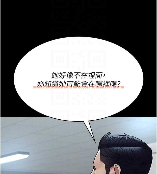 查看漫画夜間診療室 - 第97話-妳終於醒了 - sayhentaiz.net中的3140498图片 查看漫画夜間診療室 - 第97話-妳終於醒了 - sayhentaiz.net中的3140498图片