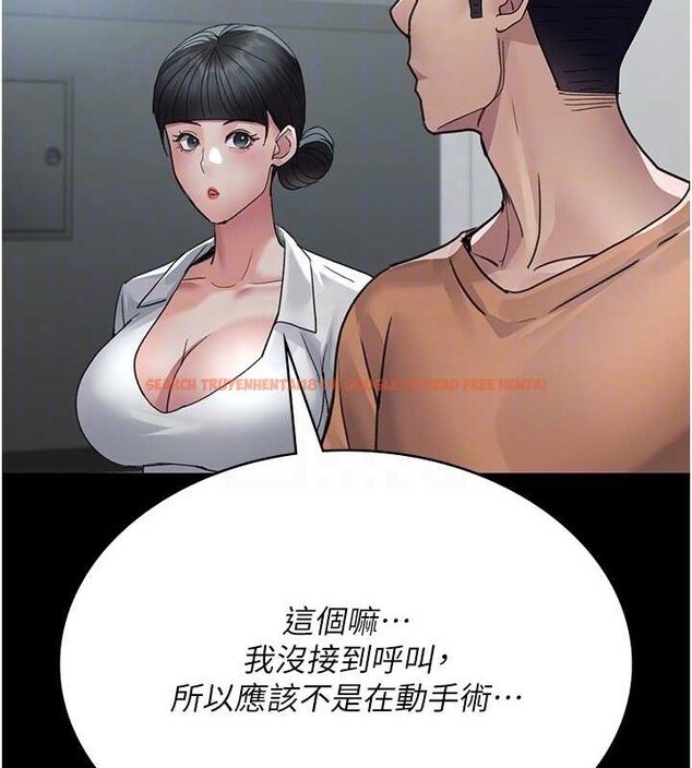 查看漫画夜間診療室 - 第97話-妳終於醒了 - sayhentaiz.net中的3140499图片 查看漫画夜間診療室 - 第97話-妳終於醒了 - sayhentaiz.net中的3140499图片