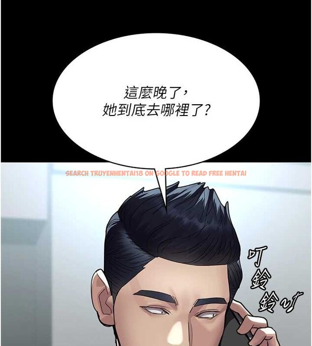 查看漫画夜間診療室 - 第97話-妳終於醒了 - sayhentaiz.net中的3140501图片 查看漫画夜間診療室 - 第97話-妳終於醒了 - sayhentaiz.net中的3140501图片