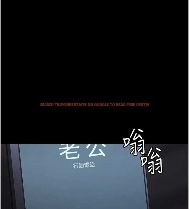 查看漫画夜間診療室 - 第97話-妳終於醒了 - sayhentaiz.net中的3140503图片 查看漫画夜間診療室 - 第97話-妳終於醒了 - sayhentaiz.net中的3140503图片