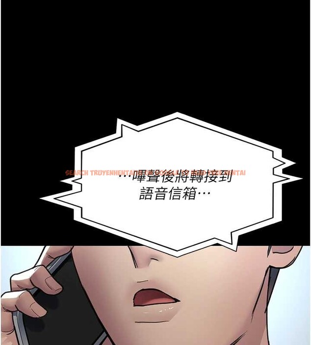 查看漫画夜間診療室 - 第97話-妳終於醒了 - sayhentaiz.net中的3140507图片 查看漫画夜間診療室 - 第97話-妳終於醒了 - sayhentaiz.net中的3140507图片